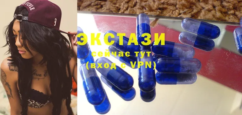 закладка  Старый Крым  Экстази 300 mg 